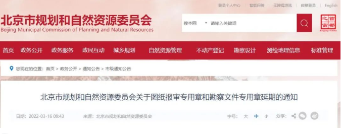 QQ圖片20220323081937.png