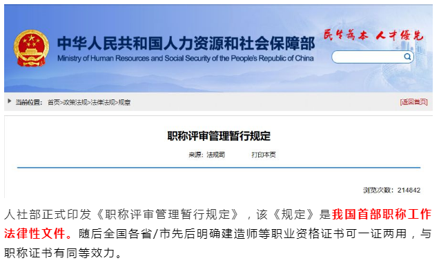 QQ圖片20200425214625.png