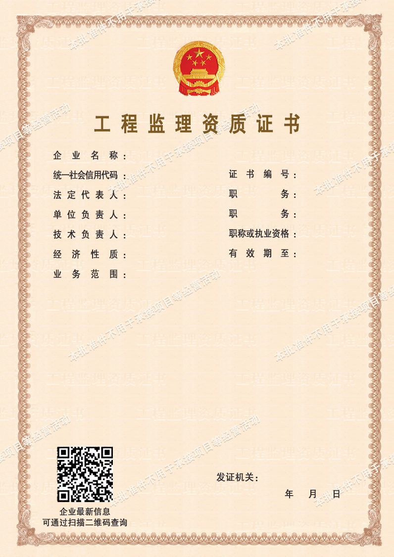 QQ圖片20200324192301.png