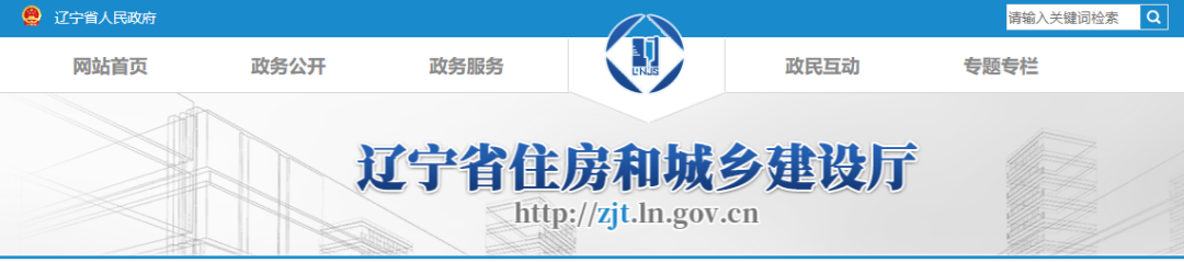 微信圖片_20200916092118.png