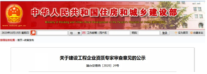 QQ圖片20201017092445.png