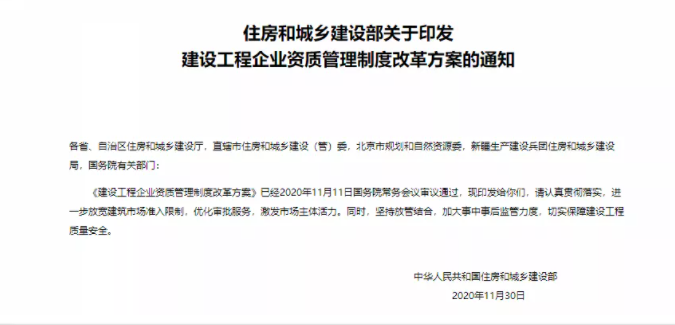 QQ圖片20210521135537.png