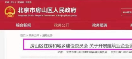 QQ圖片20210416084643.png