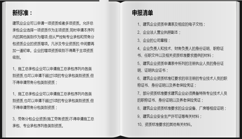 QQ圖片20200910094026.png