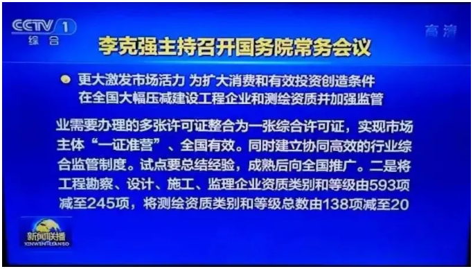 QQ圖片20210526094044.png