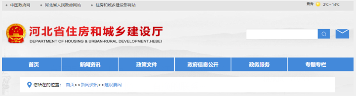QQ圖片20221104144912.png