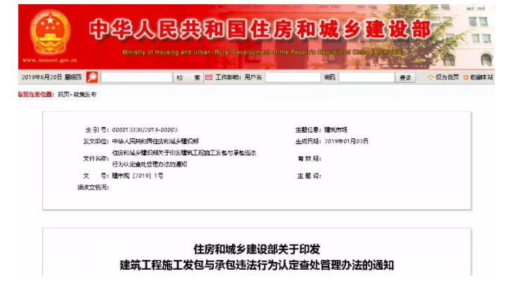 QQ圖片20210526094044.png