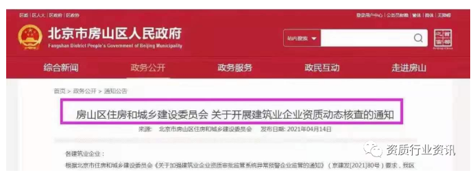 QQ圖片20210416083833.png