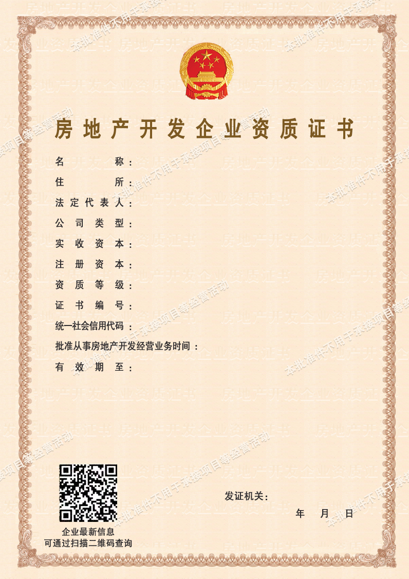 QQ圖片20200324192246.png