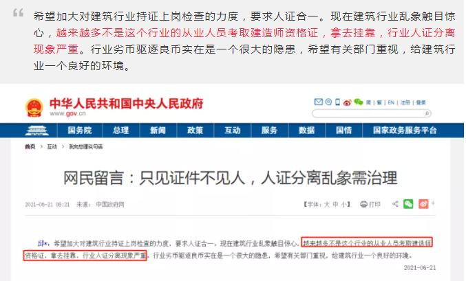 QQ圖片20210630130105.png