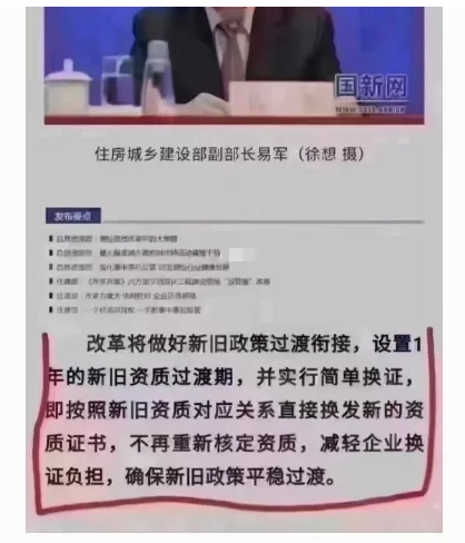 QQ圖片20210521135639.png