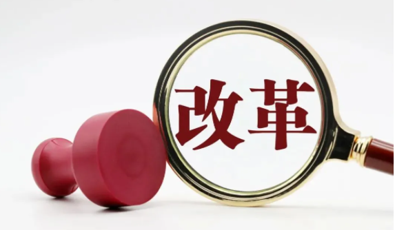 QQ圖片20210724154937.png