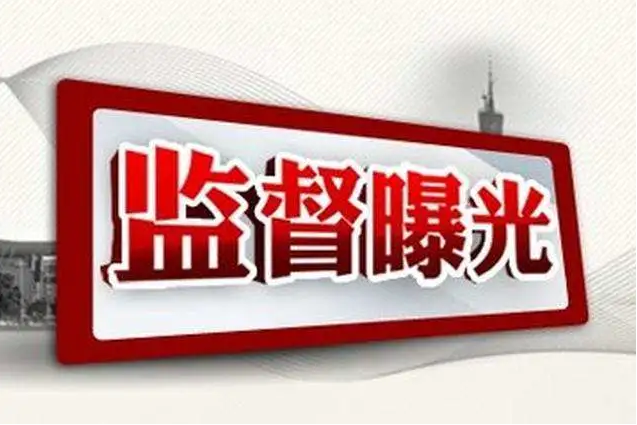 QQ圖片20201128155423.png