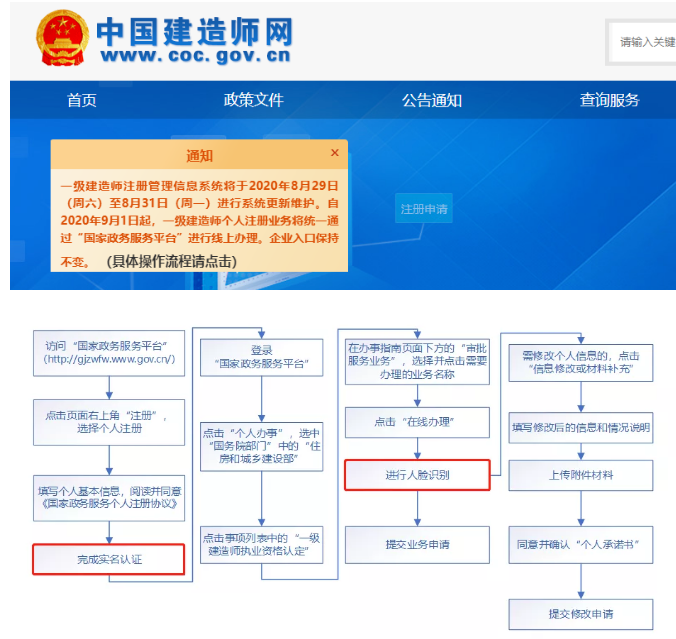QQ圖片20201030090239.png
