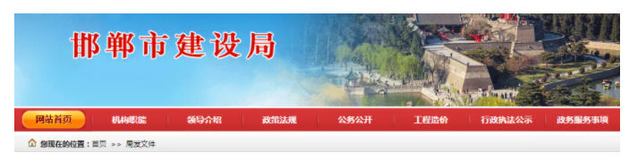 QQ圖片20210318132425.png